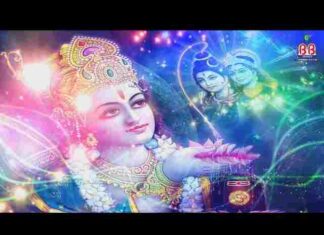 Ram Naam Ke Heere Moti Lyrics – राम नाम के हीरे मोती भजन लिरिक्स Ram Naam Ke Heere Moti Lyrics - राम नाम के हीरे मोती भजन लिरिक्स