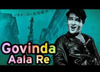 Govinda Aala Re Aala Lyrics in Hindi – गोविंदा आला रे आला लिरिक्स Govinda Aala Re Aala Lyrics in Hindi - गोविंदा आला रे आला लिरिक्स