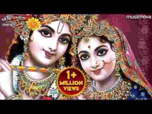 Kishori Kuch Aisa Intjam Ho Jaye Lyrics - किशोरी कुछ ऐसा इंतजाम हो जाए