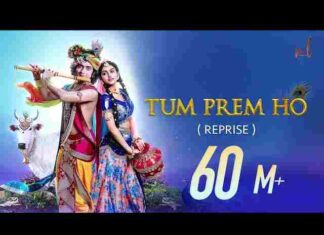 Tum Prem Ho Tum Preet Ho Lyrics – तुम प्रेम हो तुम प्रीत हो लिरिक्स Tum Prem Ho Tum Preet Ho Lyrics - तुम प्रेम हो तुम प्रीत हो लिरिक्स